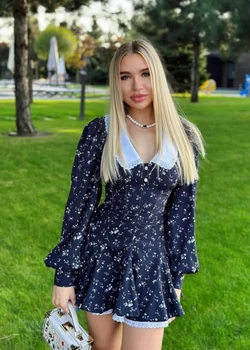 Карина